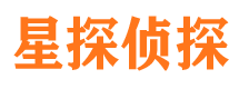 金山调查事务所